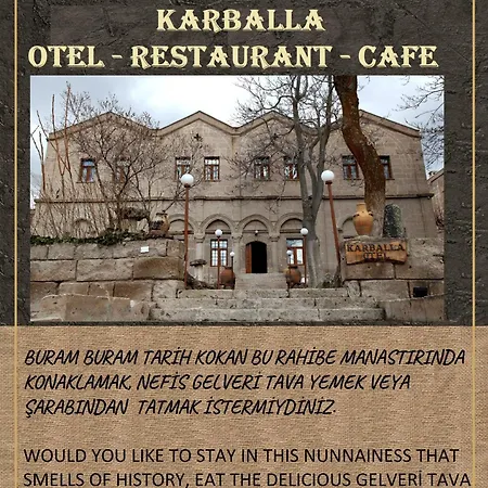 מלון Karballa